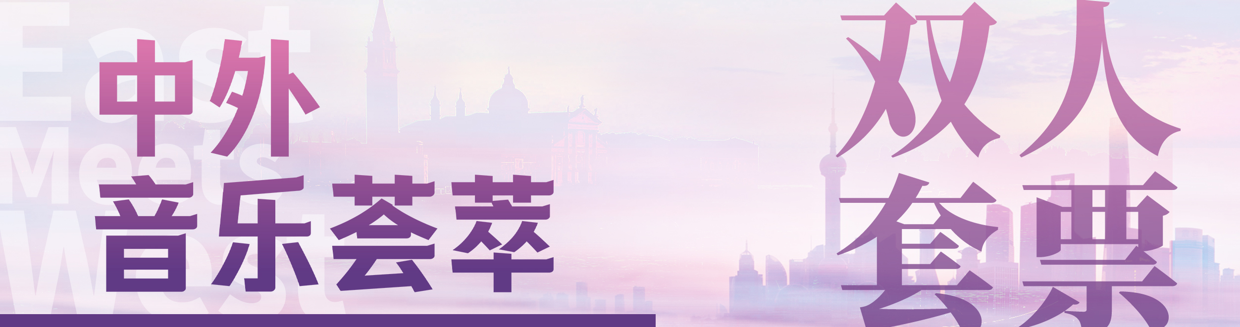 套票.jpg.jpg
