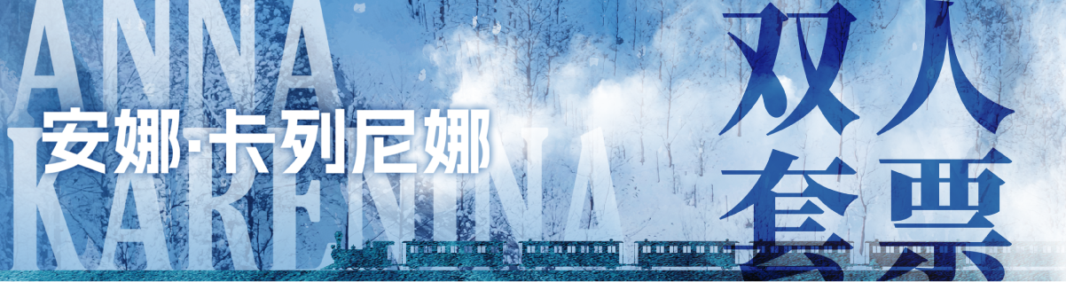 资源 1@套票.png.png